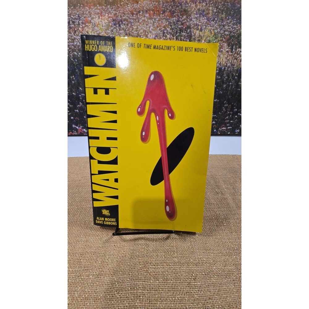 FF-1221. Watchmen